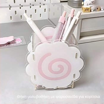 Δοχείο στυλό σε σχήμα ψαριού για κορίτσια, ακρυλικός επιτραπέζιος οργανωτής για μακιγιάζ και γραφείο