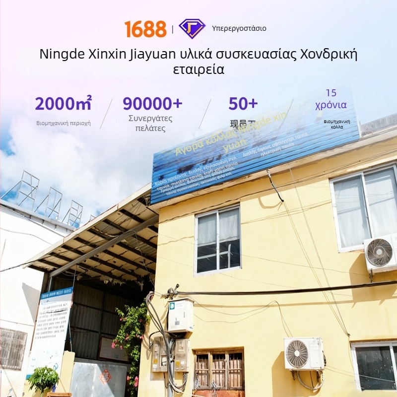 Χειροκίνητος κόπτης και διανομέας ταινιών για σφράγιση δεμάτων – μεταλλικό σώμα, 170 g, πλάτος ταινίας 40–65 mm, κωδικός προϊόντος 01, δυνατότητα εξατομίκευσης λογότυπου