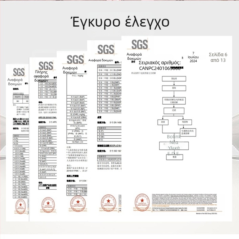 Ταινία από acetate ύφασμα για υψηλή θερμοκρασία και προστασία συγκόλλησης — Ακρυλικό κόλλα υψηλής ιξωδοσίας, πάχος 0,22 mm