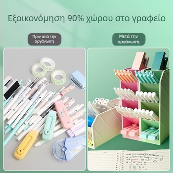 Θήκη για στυλό M&G ABT98476, υλικό PP, σχήμα: Άλλο