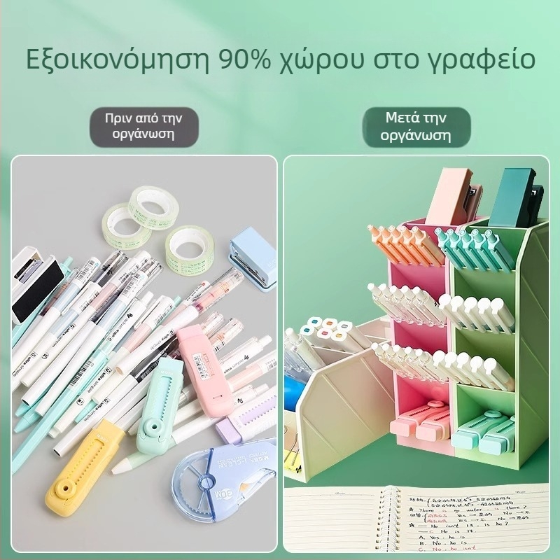 Θήκη για στυλό M&G ABT98476, υλικό PP, σχήμα: Άλλο