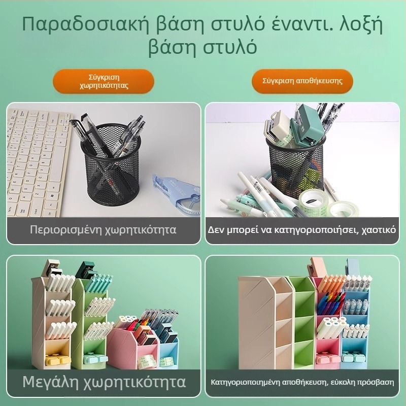 Θήκη για στυλό M&G ABT98476, υλικό PP, σχήμα: Άλλο