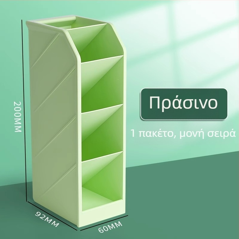 Θήκη για στυλό M&G ABT98476, υλικό PP, σχήμα: Άλλο
