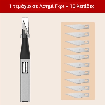 Σετ μίνι βαρύ μαχαίρι για χειροτεχνίες με λεπίδες από κράμα αλουμινίου