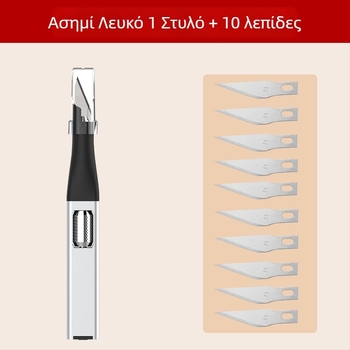 Σετ μίνι βαρύ μαχαίρι για χειροτεχνίες με λεπίδες από κράμα αλουμινίου