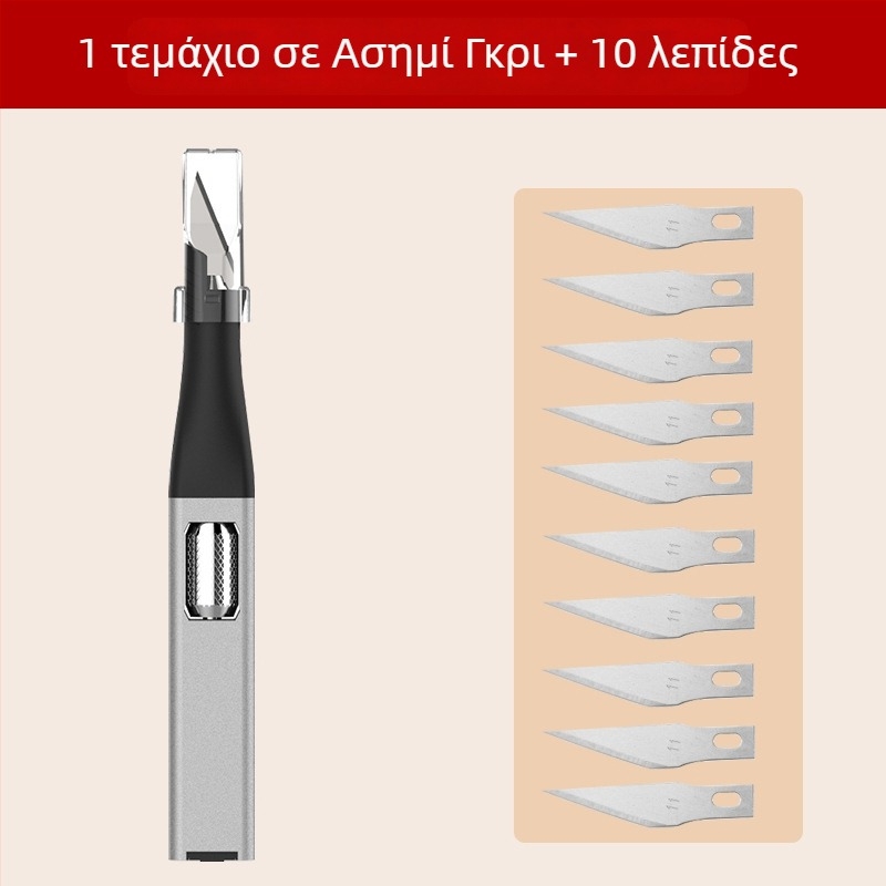 Σετ μίνι βαρύ μαχαίρι για χειροτεχνίες με λεπίδες από κράμα αλουμινίου