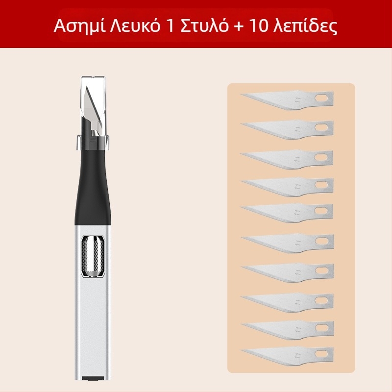 Σετ μίνι βαρύ μαχαίρι για χειροτεχνίες με λεπίδες από κράμα αλουμινίου