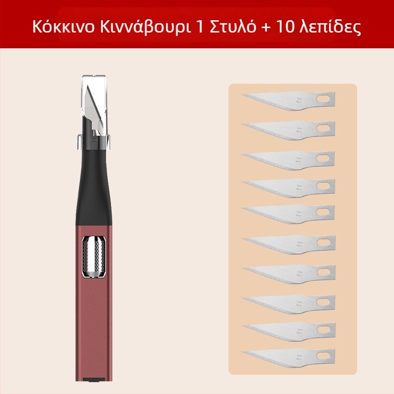 Σετ μίνι βαρύ μαχαίρι για χειροτεχνίες με λεπίδες από κράμα αλουμινίου