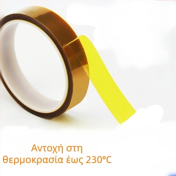Ταινία PET υψηλής θερμοκρασίας για μπαταρίες λιθίου και φορητές μπαταρίες – κόλλα σιλικόνης, πάχος 0,05–0,10 mm, βάση PET, μακροχρόνια αντοχή 180°C, βραχυχρόνια αντοχή 230°C