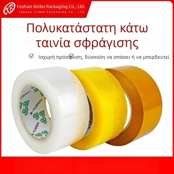 Διαφανής ταινία συσκευασίας για μεταφορές, ισχυρή κόλλα, φιλμ BOPP, κόλλα βάσεως νερού υπό πίεση, πάχος 2,2, αντοχή σε θερμοκρασία 60–80°C μακροπρόθεσμα/βραχυπρόθεσμα