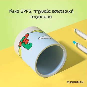 Deli Ns023-q Κυκλικός δοχέας μολυβιών – Επιτραπέζιος οργανωτής με μεγάλο χώρο, μοντέλο Ns023-q, IP για anime games