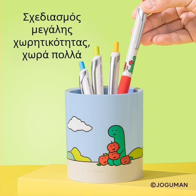 Deli Ns023-q Κυκλικός δοχέας μολυβιών – Επιτραπέζιος οργανωτής με μεγάλο χώρο, μοντέλο Ns023-q, IP για anime games