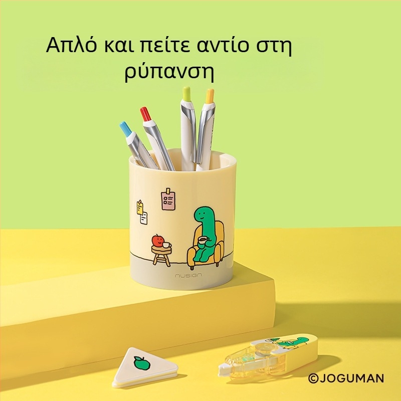 Deli Ns023-q Κυκλικός δοχέας μολυβιών – Επιτραπέζιος οργανωτής με μεγάλο χώρο, μοντέλο Ns023-q, IP για anime games