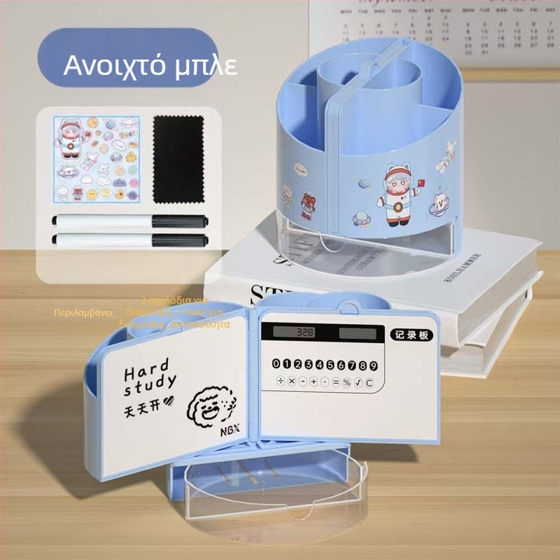 NBX BT-41 Στυλόδοχείο - Κυκλικό Πλαστικό Οργανωτής Γραφείου