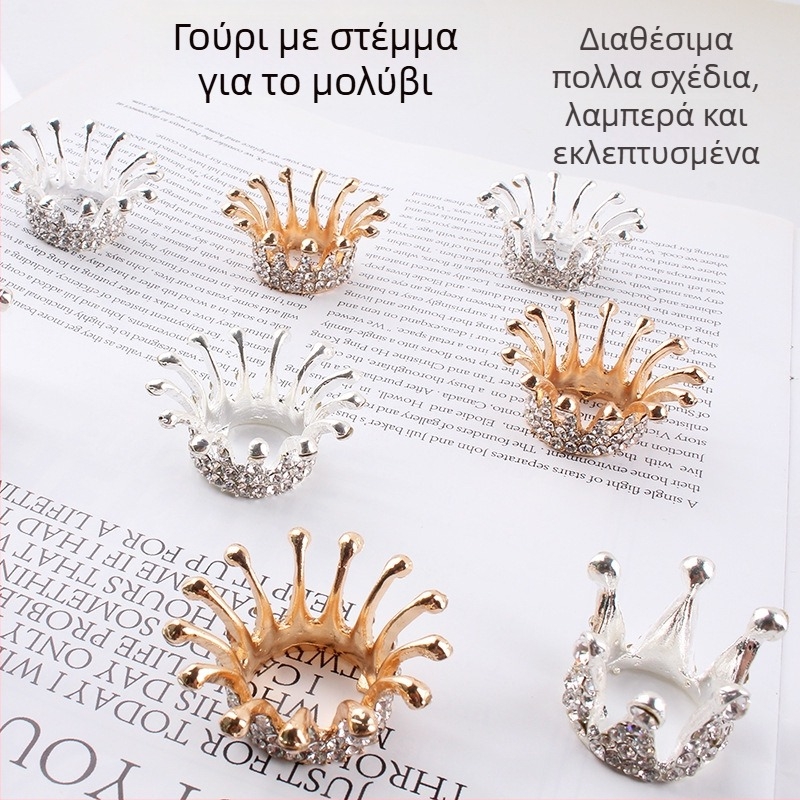 Κορωνίδα για μανικιούρ - Δοχείο/Διακοσμητικό για στυλό, κράμα με στρας, 13,2 g καθαρό βάρος, πίνακας επίδειξης νυχιών, μάρκα Giant Color