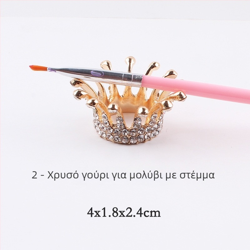 Κορωνίδα για μανικιούρ - Δοχείο/Διακοσμητικό για στυλό, κράμα με στρας, 13,2 g καθαρό βάρος, πίνακας επίδειξης νυχιών, μάρκα Giant Color