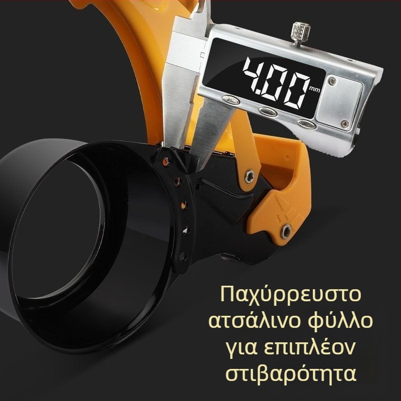 Μεταλλική μηχανή σφράγισης ταινιών και κουτιών με καθολικό κόπτη