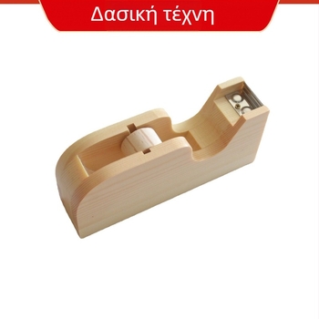 Κοπτης ταινιών από μασίβ ξύλο για συσκευασίες με βάση πεύκου – Senpin, δυνατότητα προσθήκης λογότυπου, ρυθμιζόμενο πλάτος ταινίας και διάμετρος άξονα