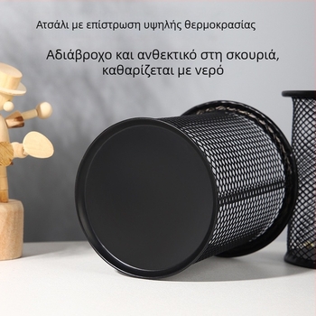 Κυκλικός μεταλλικός δέκτης στυλό, επιτραπέζιος οργανωτής αποθήκευσης με διάτρητο σχέδιο για μαρκαδόρους
