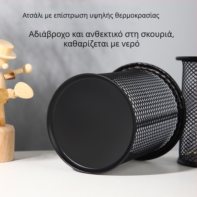 Κυκλικός μεταλλικός δέκτης στυλό, επιτραπέζιος οργανωτής αποθήκευσης με διάτρητο σχέδιο για μαρκαδόρους