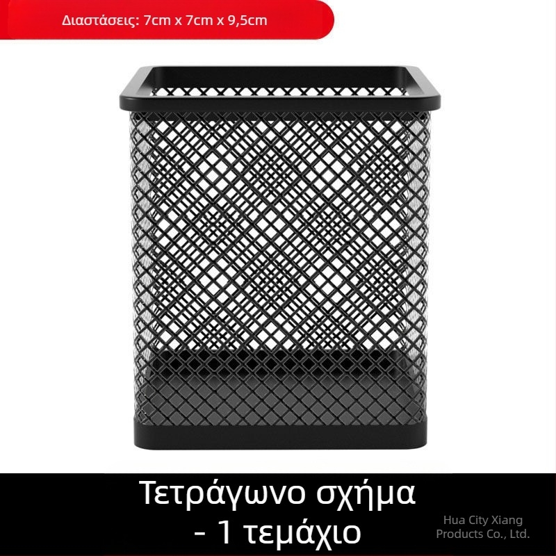Κυκλικός μεταλλικός δέκτης στυλό, επιτραπέζιος οργανωτής αποθήκευσης με διάτρητο σχέδιο για μαρκαδόρους