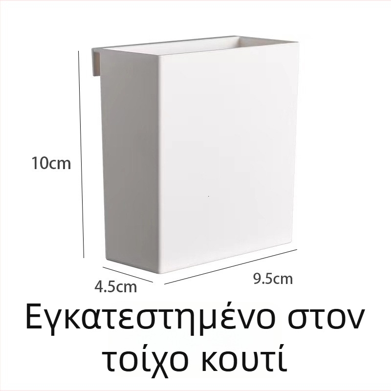 Επιτοίχιος οργανωτής γραφείου – ABS πλαστικό, 0,5 L, ανοιχτή κορυφή, για γραφική ύλη και καλλυντικά