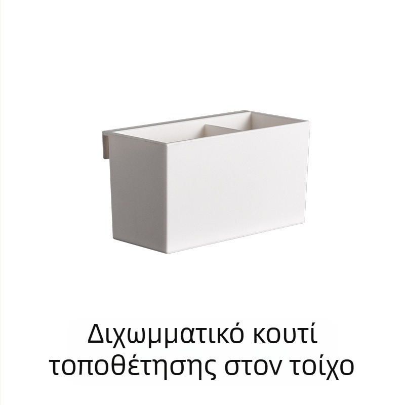 Επιτοίχιος οργανωτής γραφείου – ABS πλαστικό, 0,5 L, ανοιχτή κορυφή, για γραφική ύλη και καλλυντικά