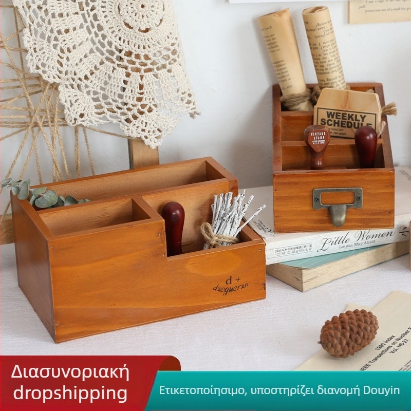 Ξύλινος οργανωτής γραφείου με θήκες, ιαπωνικό στυλ, φινίρισμα με σχέδιο φλοιού ξύλου, χωρητικότητα 1 L, κατάλληλος για τηλεχειριστήριο, κινητό τηλέφωνο και καλλυντικά