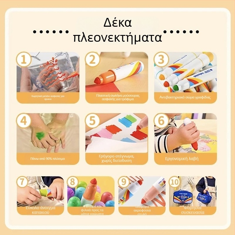 STA παιδικός ακουαρέλ μαρκαδόρος με πινέλο, πλένεται, γρήγορο στέγνωμα, μοντέλο 8930