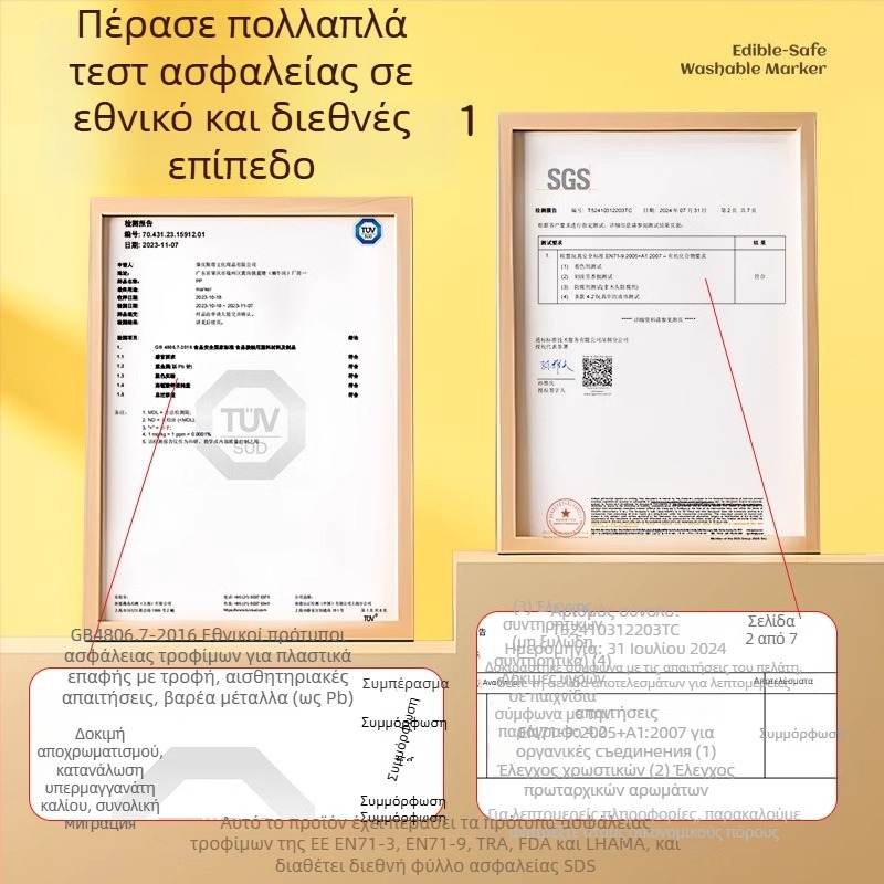 STA παιδικός ακουαρέλ μαρκαδόρος με πινέλο, πλένεται, γρήγορο στέγνωμα, μοντέλο 8930