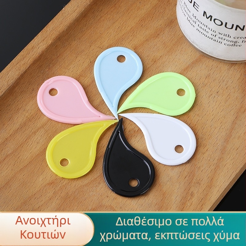 Φορητός ανοίχτης κιβωτίων με μαχαίρι για κοπή ταινίας και χαρτιού