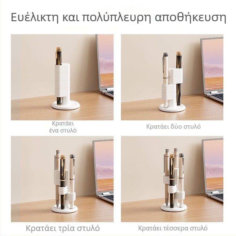 Be Personal περιστρεφόμενος θήκη για στυλό, πολυλειτουργικός επιτραπέζιος οργανωτής, PET+ABS, στρογγυής μορφής