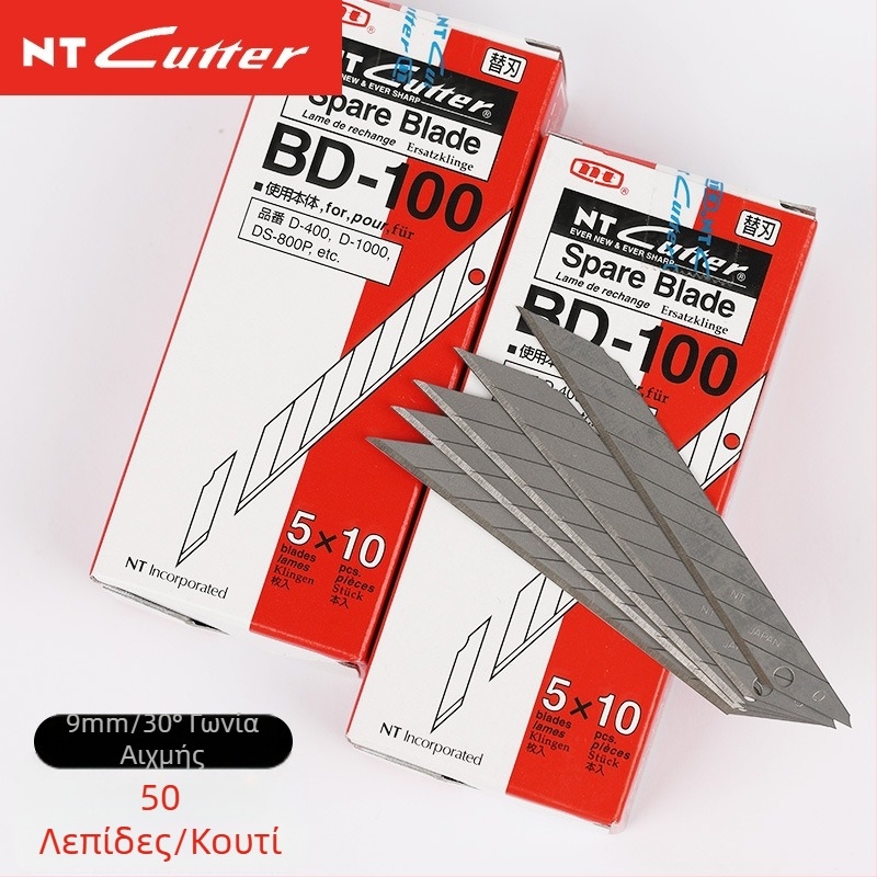 NT BD-100 λεπίδα ακρίβειας 9 mm για χαρακτική και κοπή φιλμ, ταπετσαρίας, χαρτιού και δέρματος, κοπής 30° γωνίας