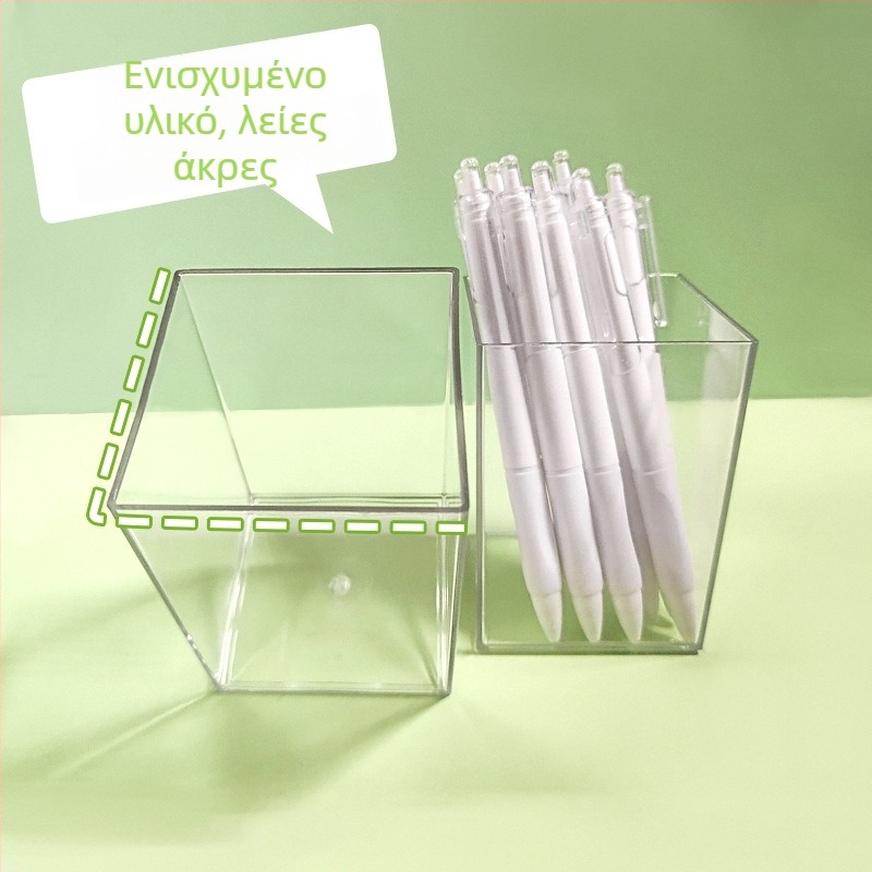 Διαφανής ακρυλικός τετράγωνος οργανωτής για στυλό και πινέλα γραφείου