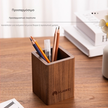 Black Walnut Solid Wood Θήκη Μολυβιών – Επιφάνειας Γραφείου, Ορθογώνιο Σχήμα, Χωρητικότητα 2 L, Προσαρμόσιμο Λογότυπο, Wood Time Μοντέλο 02