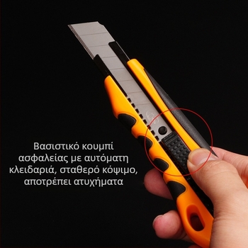 Kaida XD-88 ABS πλαστικά επικαλυμμένο κοπτικό μαχαίρι; Λάμα 0.5×18×100 mm; Βάρος 80 g
