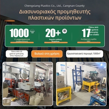 Μαχαίρι κοπής για χαρτί και ταπετσαρία — Χειροποίητο μαχαίρι τέχνης με βιομηχανική λεπίδα, μήκος 88 mm, πάχος λεπίδας 0,5 mm