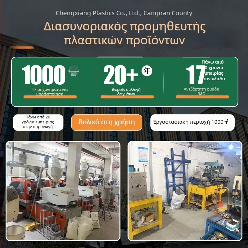 Μαχαίρι κοπής για χαρτί και ταπετσαρία — Χειροποίητο μαχαίρι τέχνης με βιομηχανική λεπίδα, μήκος 88 mm, πάχος λεπίδας 0,5 mm