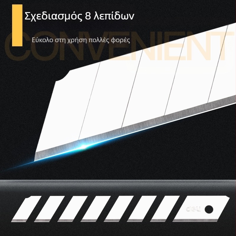 Deli 2011 Μεγάλη λεπίδα καλλιτεχνικού μαχαιριού, 18x100 mm, SK5 χάλυβας, για φιλμ