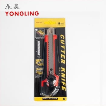 Yongling Βιομηχανικής κλάσης κόφτης χαρτιού με επικάλυψη καουτσούκ, αντιολισθητική λαβή, πολυλειτουργικό πλαστικό μαχαίρι για ταπετσαρίες