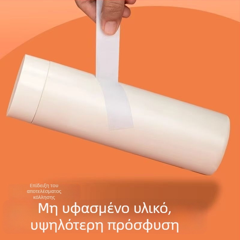 Truecolor Ταινία διπλής όψεως, πλαστικό υλικό, 40 τεμ./πακέτο, μοντέλο: ταινία διπλής όψεως, κατάλληλη για κόλληση