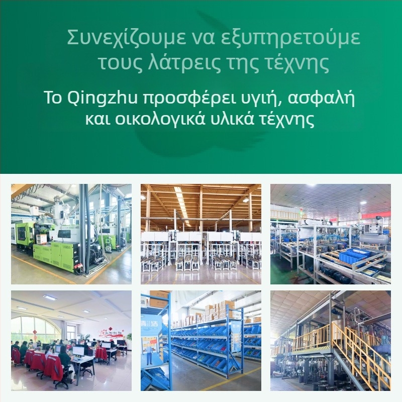 Εργαλείο κοπής για φοιτητές της τέχνης, μαχαίρι κατασκευών από Green bamboo painting materials, κατάλληλο για κοπή χαρτιού και άνοιγμα δεμάτων, Μοντέλο 111, Μάρκα Green bamboo painting materials, Διαστάσεις λεπίδας: 1, Καθαρό βάρος: 1, Συνολική μήκος: 1