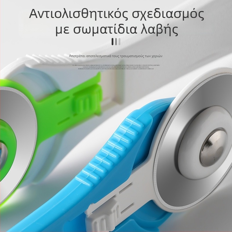 Huanmei Μίνι Ροταριακός Κόφτης Κοπής Για Υφάσματα, Χαρτί και Δέρμα