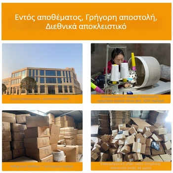 Nordic υφαντό καλάθι γραφείου για στυλό και καλλυντικά, πτυσσόμενος υφασμάτινος οργανωτής, 2 L χωρητικότητα
