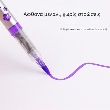 Ακρυλικοί μαρκαδόροι για ζωγραφική, γρήγορο στέγνωμα, μη διαρρέουν στο χαρτί, μεγάλη χωρητικότητα, για μαθητές