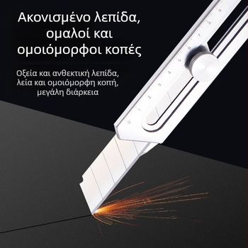 Kb-708b Βαρύ εργαλείο από ανοξείδωτο χάλυβα – βιομηχανικού επιπέδου πολυλειτουργικό μαχαίρι για άνοιγμα δεμάτων, γλυπτική και οικιακή χρήση; Λάμα: 15.4×2.8×0.6; Βάρος: 110