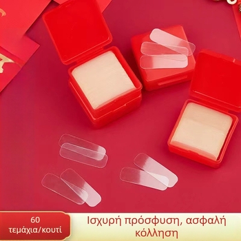 Ταινία τοποθέτησης για spring couplets — διπλής όψεως νανοκόλλα, υψηλής ιξωδότητας; Υλικό: Άλλο; Κατασκευή: Άλλο; Μάρκα: Independent; Χωρίς λογότυπο