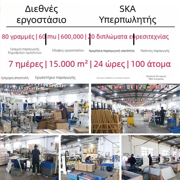 MOPP μονοπλευρή αυτοκόλλητη ταινία για οικιακές συσκευές – πάχος 0,102 mm, μήκος 50 m, χωρίς υπολείμματα