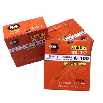 Beishan Star 3106 A-100 Λεπίδα εργαλείου, 0,5 × 18 × 100 mm, SK-7 ατσάλι