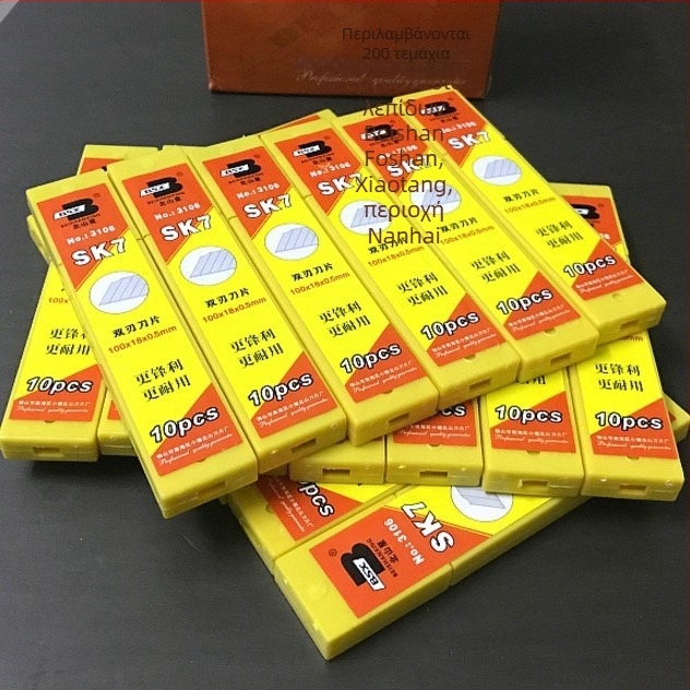 Beishan Star 3106 A-100 Λεπίδα εργαλείου, 0,5 × 18 × 100 mm, SK-7 ατσάλι